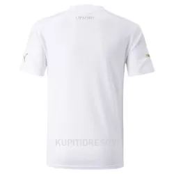 Dresovi Srbija Gostujući SP 2022