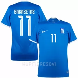 Dresovi Grčka Bakasetas 11 Gostujući 2023/24 Dresovi Grčka Bakasetas 11 Gostujući 2023/24