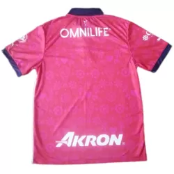 Dresovi CD Guadalajara 2023/24 - Specifična