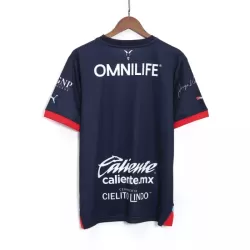 Dresovi CD Guadalajara Special 2023/24