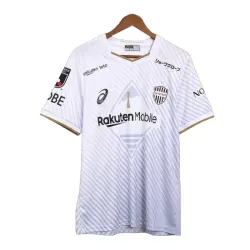Dresovi Vissel Kobe Gostujući 2023/24 Dresovi Vissel Kobe Gostujući 2023/24