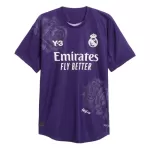 Dresovi Real Madrid Četvrta 2023/24