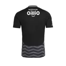 Dresovi Yokohama F. Marinos 2024/25 - Specifična