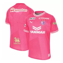 Dresovi Cerezo Osaka Domaći 2024/25 Dresovi Cerezo Osaka Domaći 2024/25