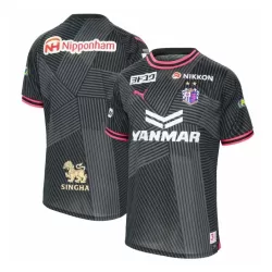 Dresovi Cerezo Osaka Treći 2024/25 Dresovi Cerezo Osaka Treći 2024/25