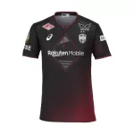 Dresovi Vissel Kobe Domaći 2024/25