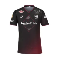 Dresovi Vissel Kobe Domaći 2024/25 Dresovi Vissel Kobe Domaći 2024/25
