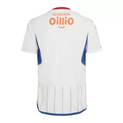 Dresovi Yokohama F. Marinos Gostujući 2024/25