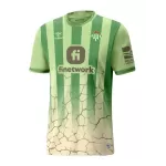 Dresovi Real Betis 2023/24 - Specifična