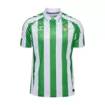 Dresovi Real Betis Domaći 2024/25