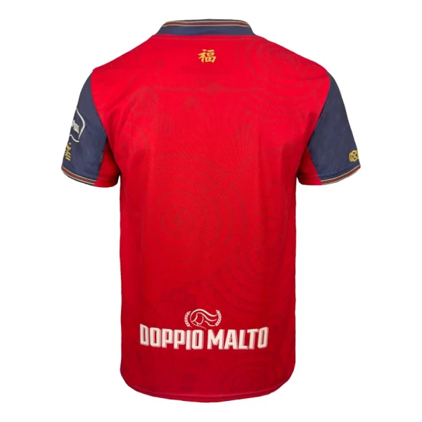 Dresovi Cagliari Calcio 2024/25 - Specifična