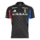 Dresovi Yokohama F. Marinos 2025/26 - Specifična Dresovi Yokohama F. Marinos 2025/26 - Specifična