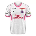 Dresovi Cerezo Osaka Gostujući 2025/26