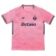 Dresovi FC Porto Gostujući 2025/26 Dresovi FC Porto Gostujući 2025/26