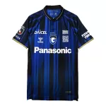 Dresovi Gamba Osaka Domaći 2025/26
