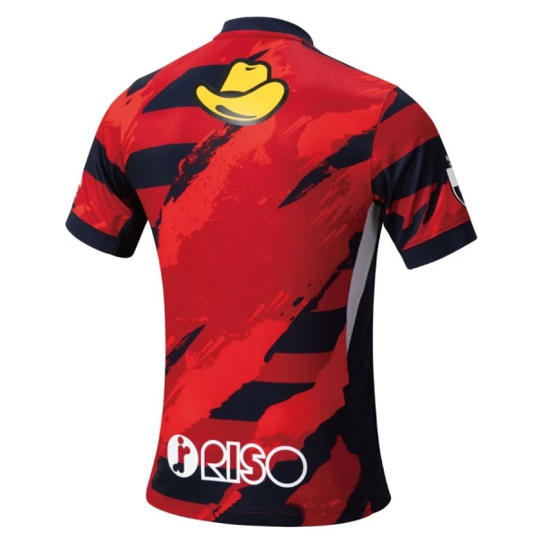 Dresovi Kashima Antlers Domaći 2025/26