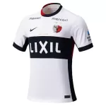 Dresovi Kashima Antlers Gostujući 2025/26