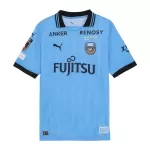 Dresovi Kawasaki Frontale Domaći 2025/26
