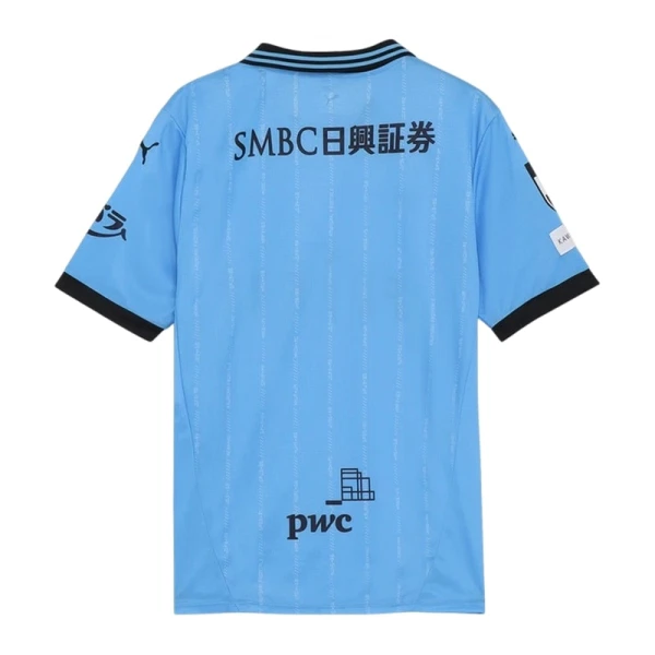 Dresovi Kawasaki Frontale Domaći 2025/26