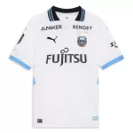 Dresovi Kawasaki Frontale Gostujući 2025/26