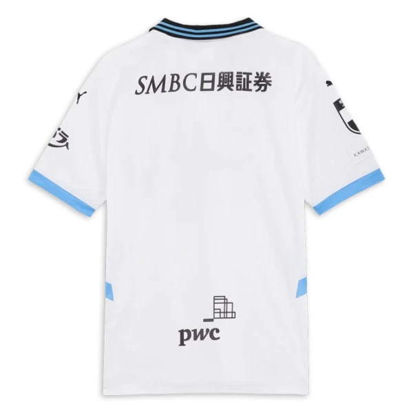 Dresovi Kawasaki Frontale Gostujući 2025/26