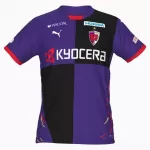 Dresovi Kyoto Sanga Domaći 2025/26