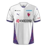 Dresovi Kyoto Sanga Gostujući 2025/26