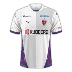 Dresovi Kyoto Sanga Gostujući 2025/26 Dresovi Kyoto Sanga Gostujući 2025/26