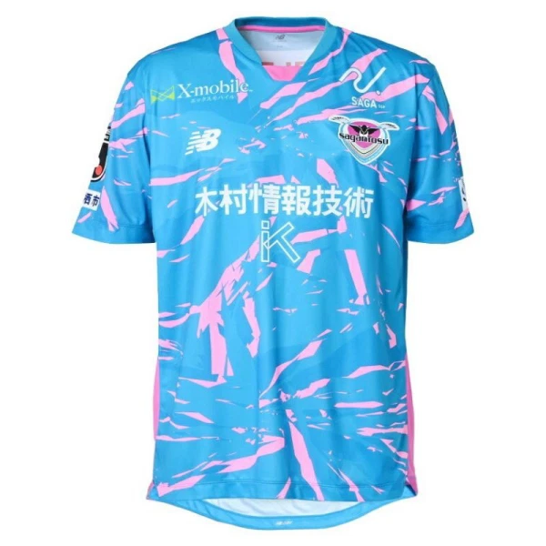 Dresovi Sagan Tosu Domaći 2025/26