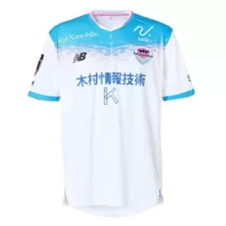Dresovi Sagan Tosu Gostujući 2025/26 Dresovi Sagan Tosu Gostujući 2025/26