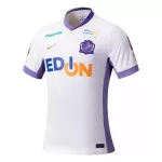 Dresovi Sanfrecce Hiroshima Gostujući 2025/26