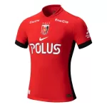 Dresovi Urawa Red Diamonds Domaći 2025/26