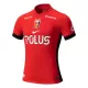 Dresovi Urawa Red Diamonds Domaći 2025/26 Dresovi Urawa Red Diamonds Domaći 2025/26