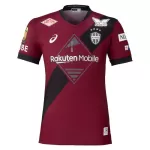 Dresovi Vissel Kobe Domaći 2025/26