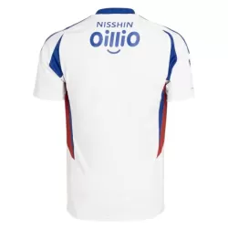 Dresovi Yokohama F. Marinos Gostujući 2025/26