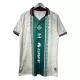 Dresovi Real Betis 2025/26 - Specifična Dresovi Real Betis 2025/26 - Specifična
