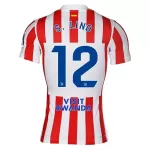 Dresovi Atlético Madrid S. Lino 12 Domaći 2025/26