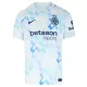 Dresovi Inter Milan Gostujući 2025/26