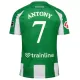 Dresovi Real Betis Antony 7 Domaći 2025/26 Dresovi Real Betis Antony 7 Domaći 2025/26