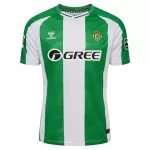 Dresovi Real Betis Domaći 2025/26