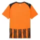 Dresovi Shakhtar Donetsk Domaći 2025/26