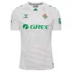 Golmanski Dresovi Real Betis 2025/26 Bijela Golmanski Dresovi Real Betis 2025/26 Bijela