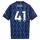 Dresovi Arsenal Rice 41 Gostujući 2025/26