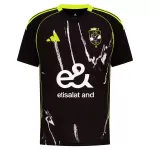 Dresovi Al Ahly Gostujući 2025/26