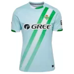 Dresovi Real Betis Gostujući 2025/26