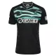 Dresovi Real Betis Treći 2025/26