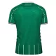 Dresovi Werder Bremen Domaći 2025/26