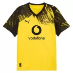 Dresovi Borussia Dortmund Domaći 2025/26