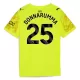 Golmanski Dresovi Manchester City Gianluigi Donnarumma 25 2025/26 Žuta