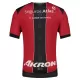 Dresovi Atlas FC Domaći 2025/26
